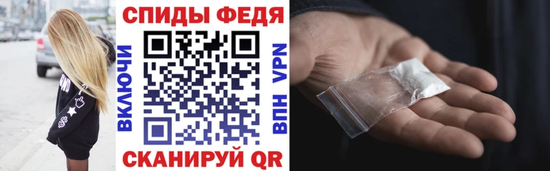 купить  цена  Хабаровск  сайты даркнета телеграм  Amphetamine VHQ  kraken ссылки 