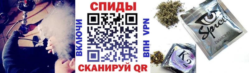 БУТИРАТ бутандиол  mega вход  Хабаровск 