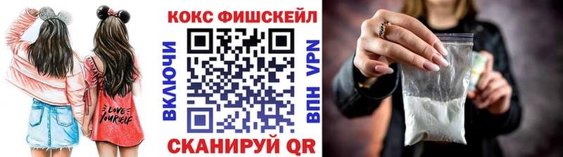 кракен ССЫЛКА  наркотики  Хабаровск  КОКАИН Боливия 