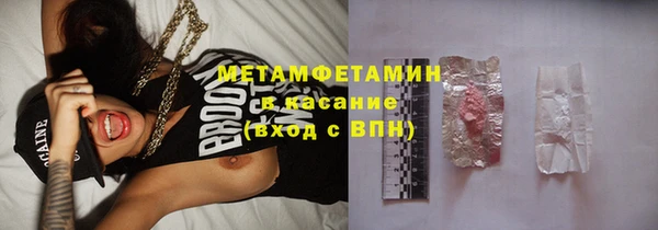 mdma Ельня