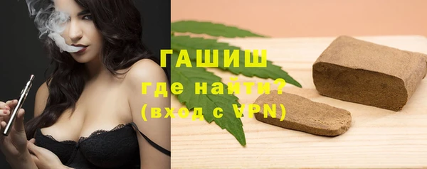 гидропоника Вязьма