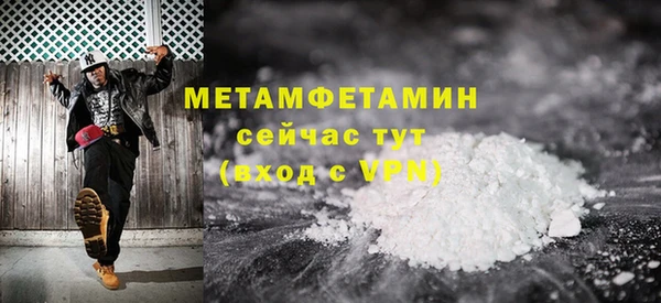мдма Козельск