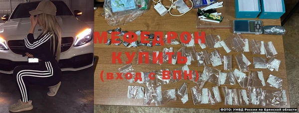 мдма Козельск