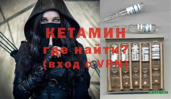 соль ск Кодинск