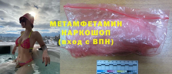 мдпв Надым