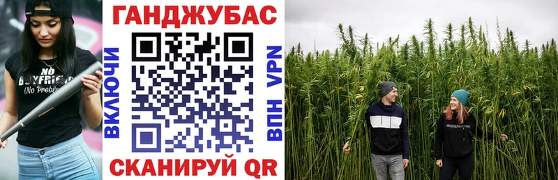 мега ONION  Хабаровск  Канабис OG Kush 
